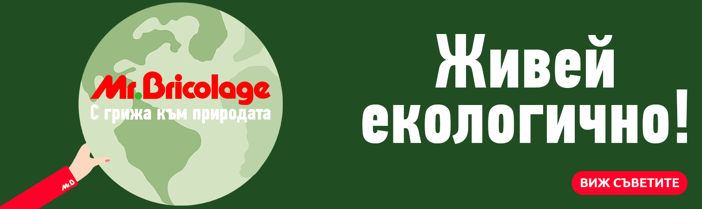 Homepage Banner Desktop Homepage Banner Desktop