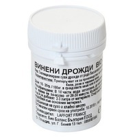 есенция за ракия