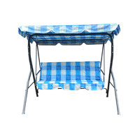 градински люлки на промоция