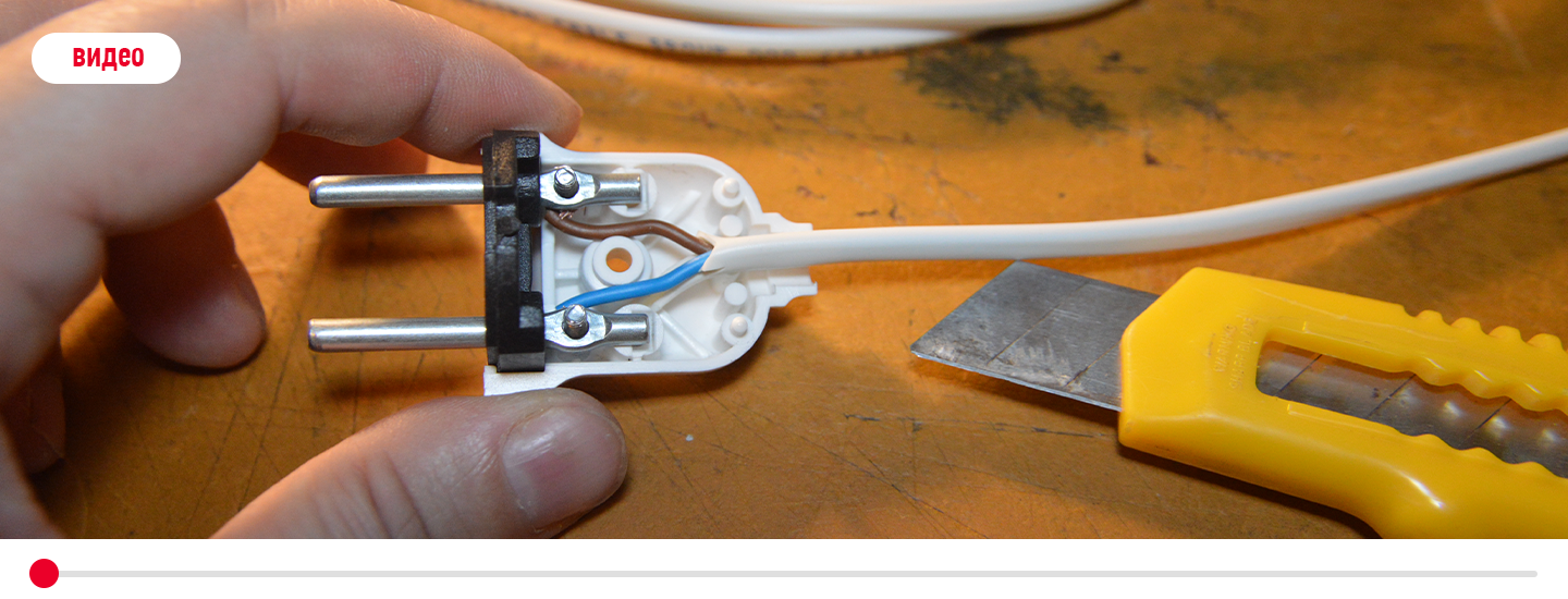 видео прекъсвач видео прекъсвач