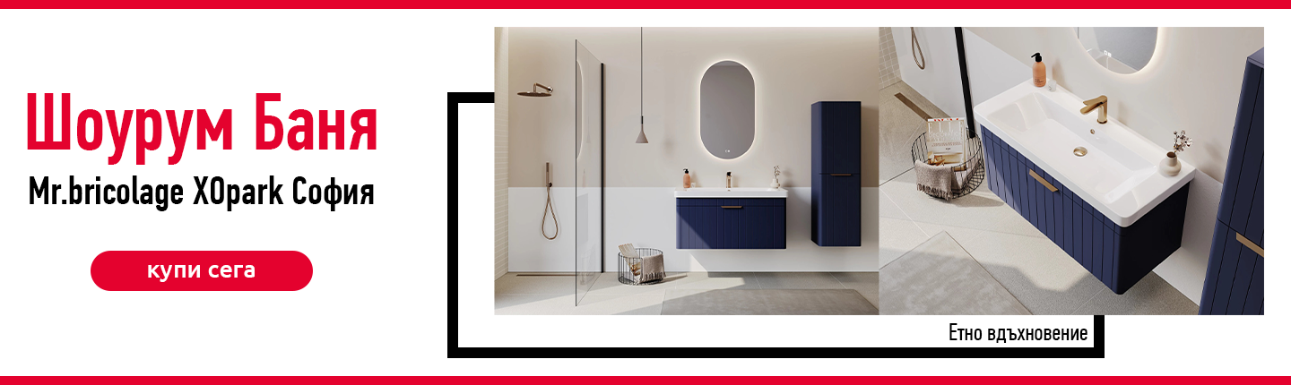 Homepage Banner Desktop Homepage Banner Desktop