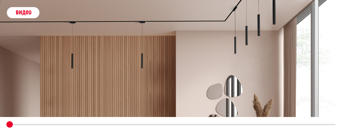 видео магнитно осветление видео магнитно осветление