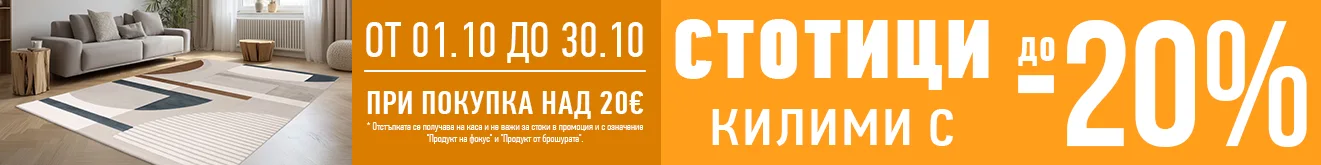 Category Banner Category Banner