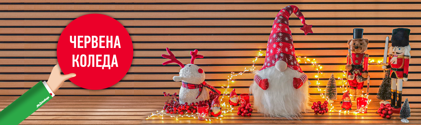 червена коледа.png червена коледа.png
