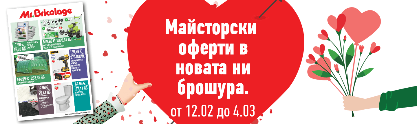 Homepage Banner Desktop Homepage Banner Desktop