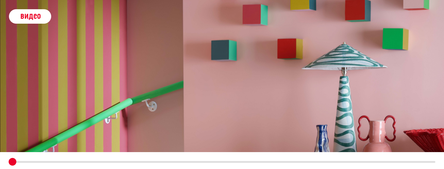 Crown paints.png Crown paints.png