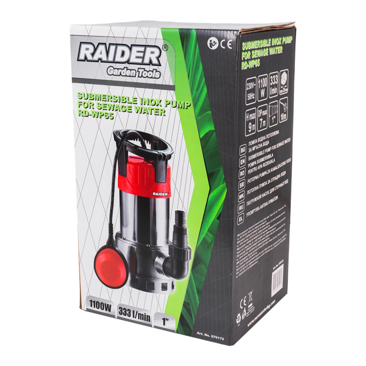 ПОМПА ЗА МРЪСНА ВОДА RAIDER 1100W RDWP65