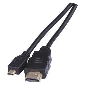 КАБЕЛ HDMI EТHERNET 2.0 SB1201 EMOS