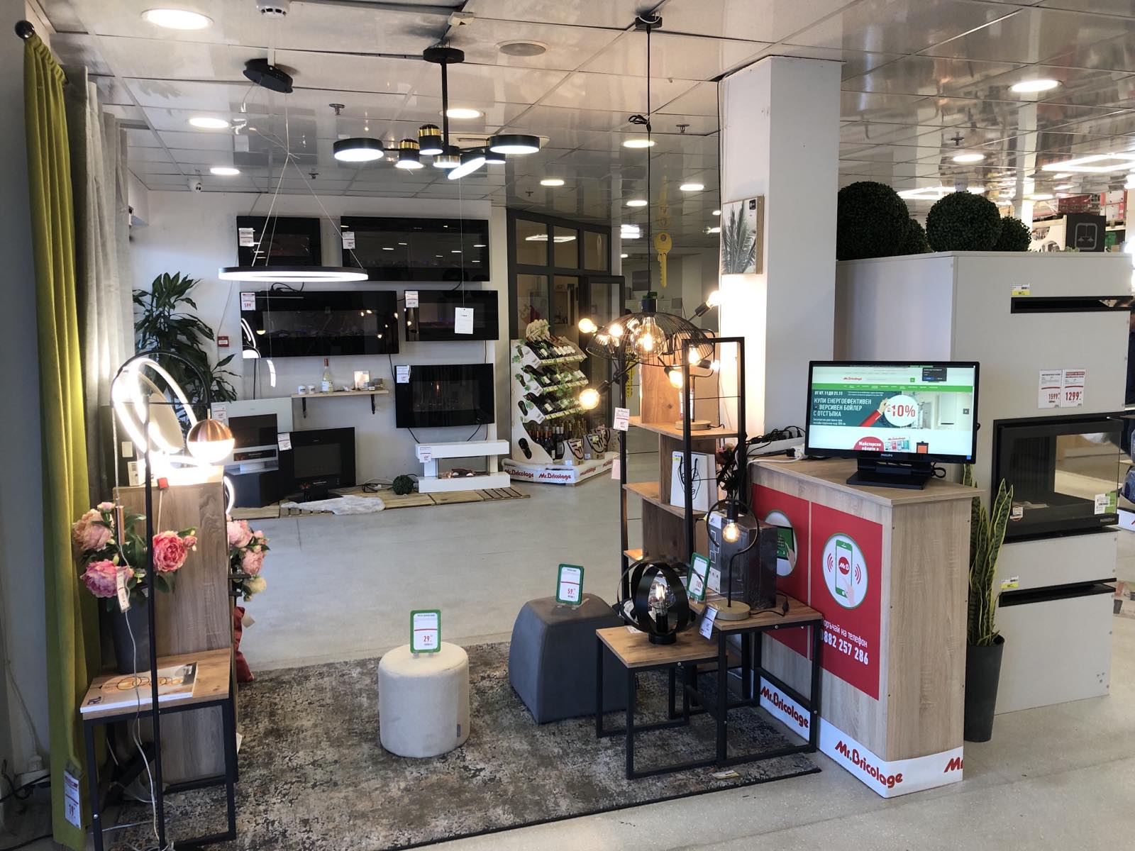 Store Image 3 Store Image 3