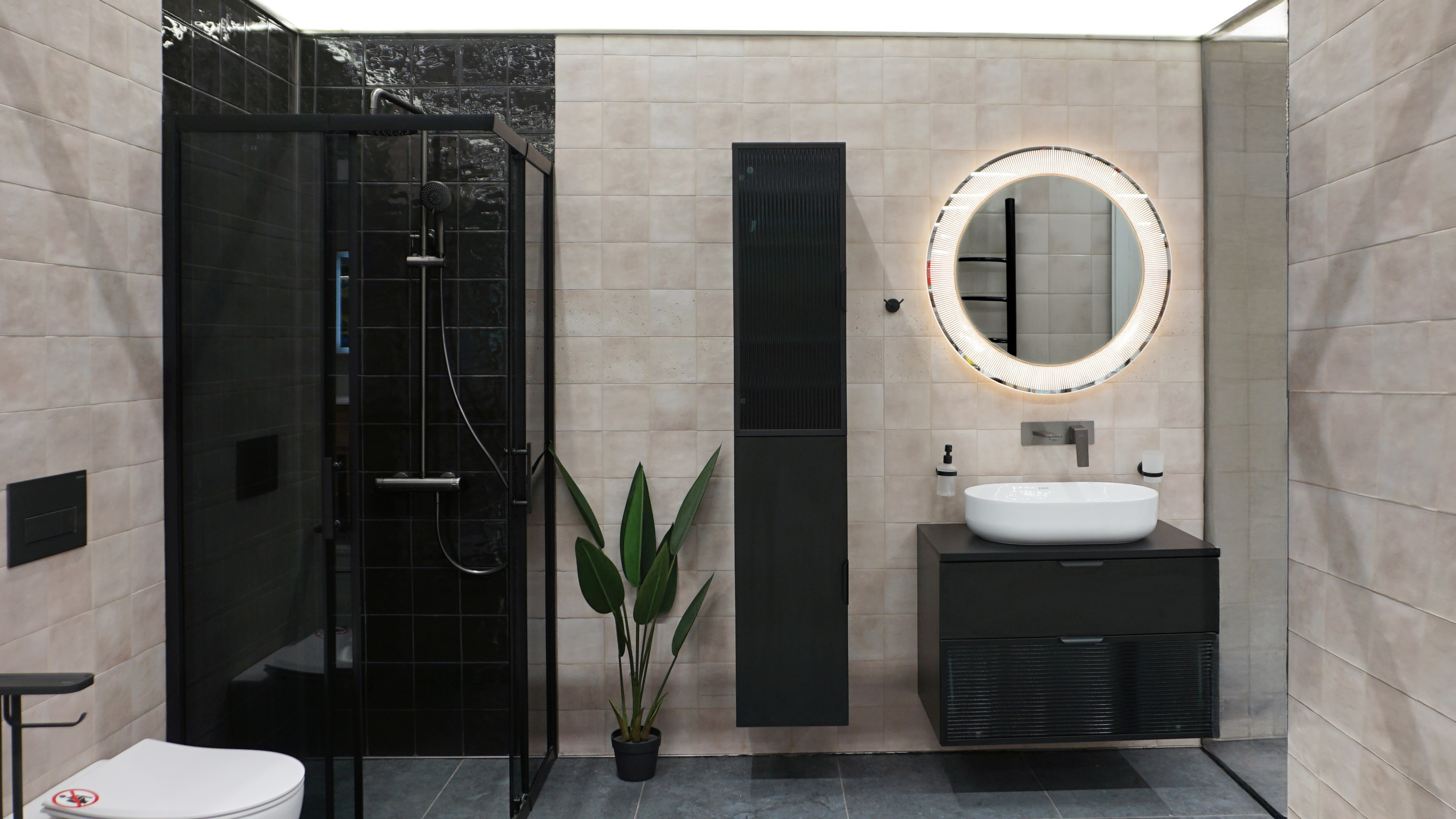 Advice Banner Advice Banner