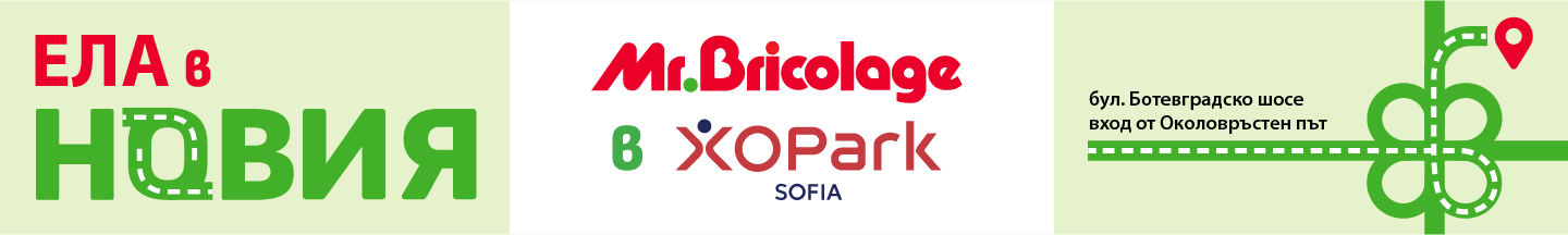 MB_new_1440х125 (1).png MB_new_1440х125 (1).png