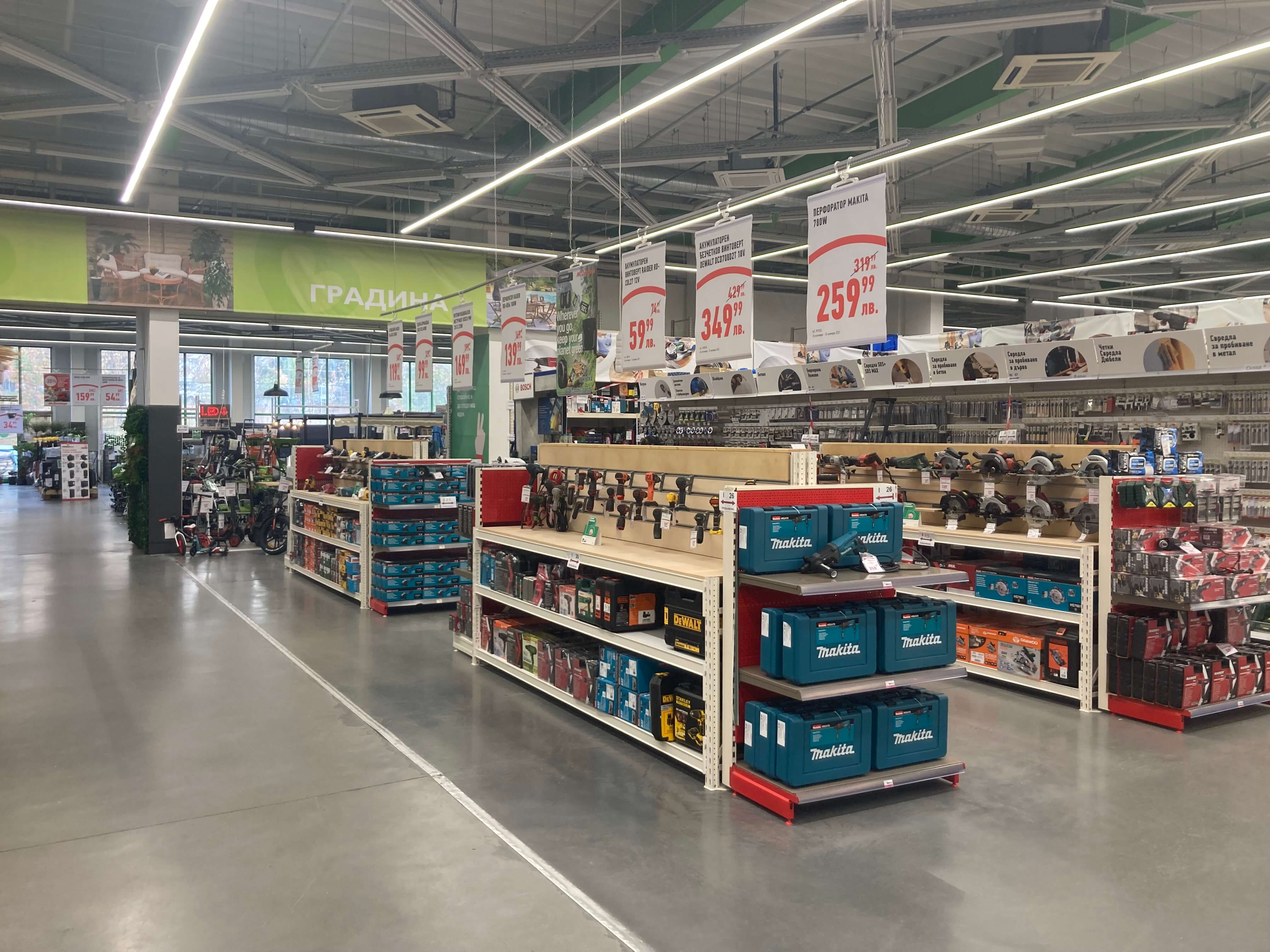 Store Image 2 Store Image 2