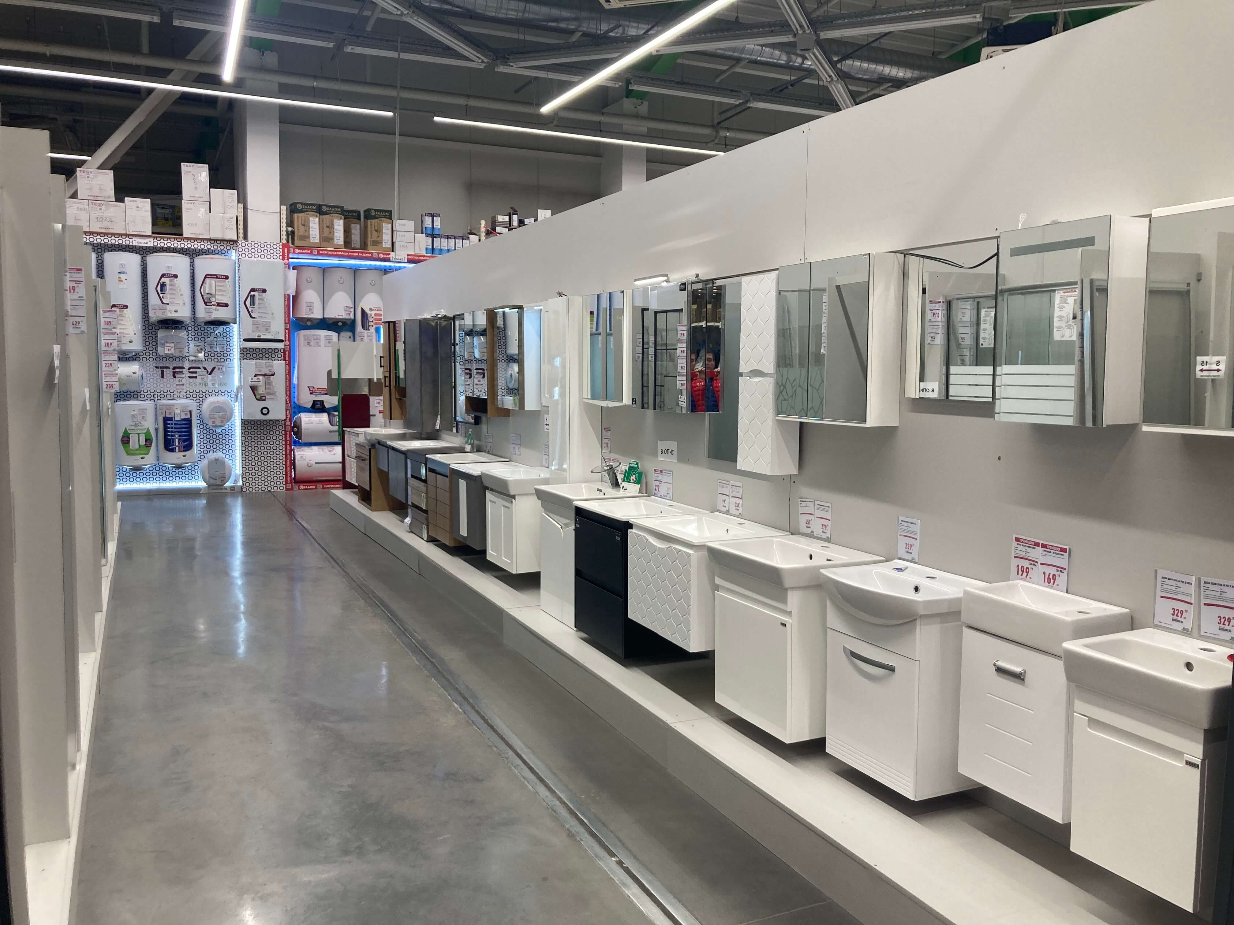 Store Image 3 Store Image 3