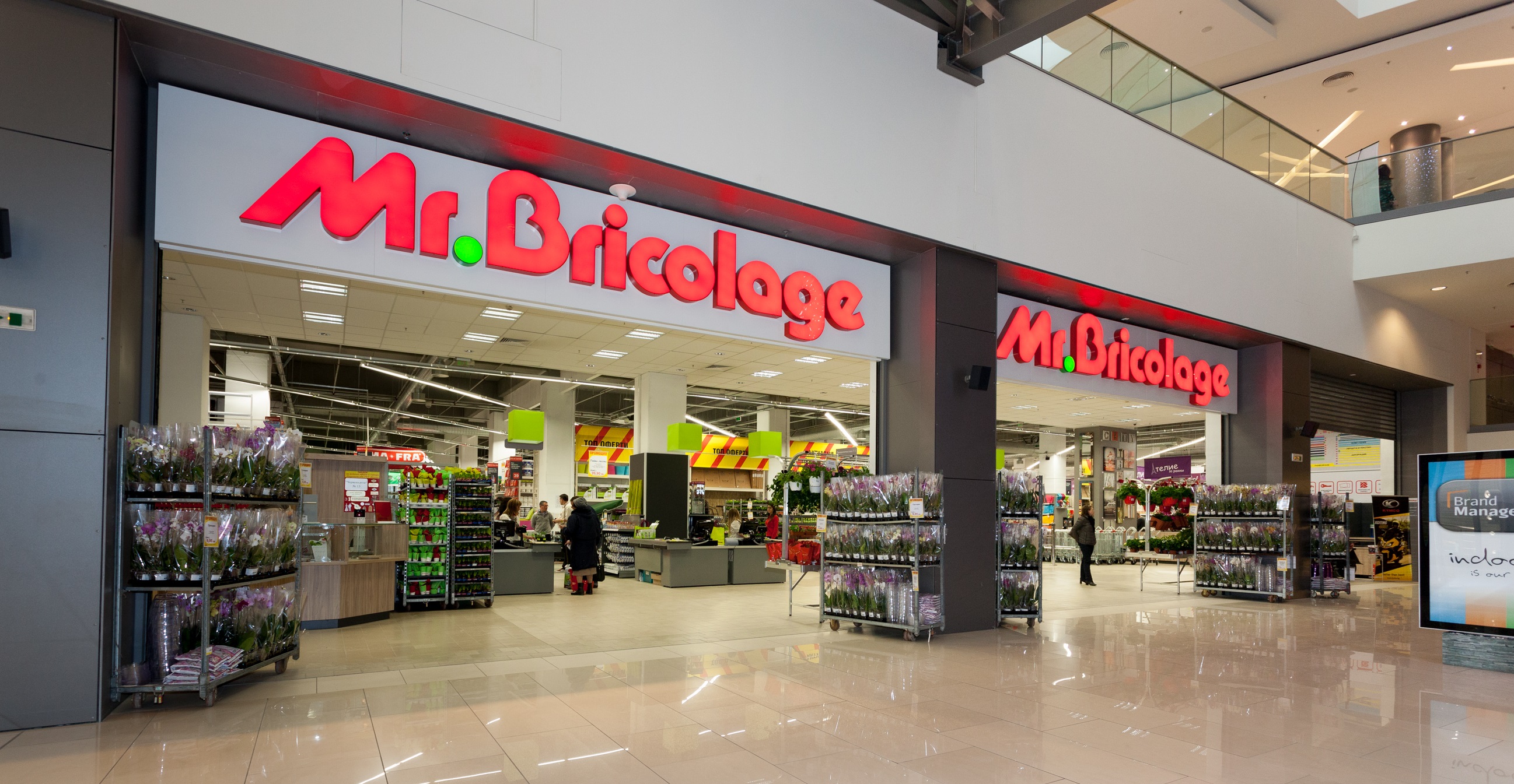 Store image 1 Store image 1