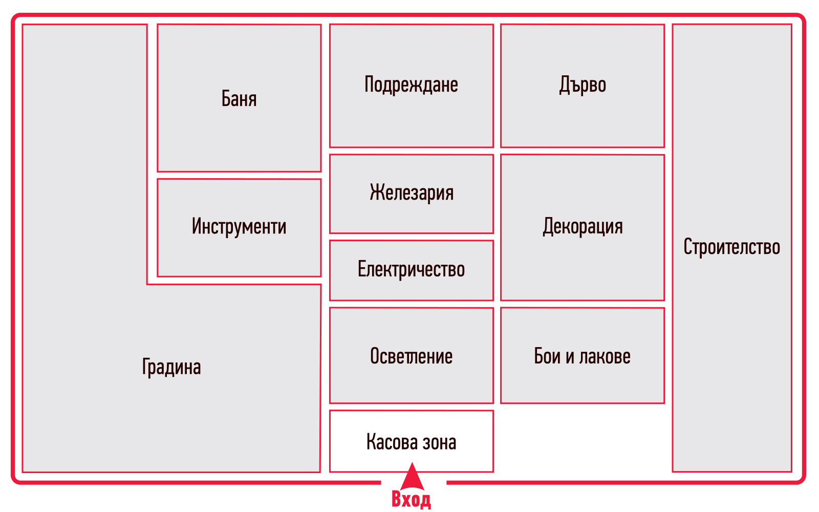 undefined undefined