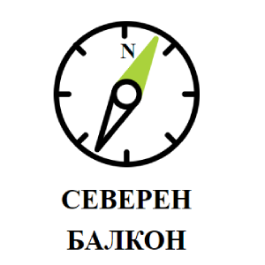 радина на балкона